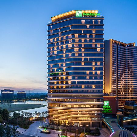 Holiday Inn Nanjing Qinhuai South By Ihg Exterior photo